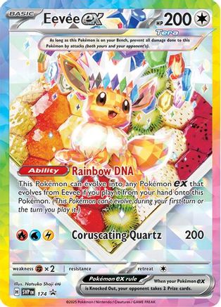 SV Scarlet & Violet Promo Cards  174 Eevee ex  - Holofoil - Promo