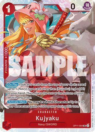 A Fist of Divine Speed  OP11-004 Kujyaku (OP11-004)  - Foil - Super Rare