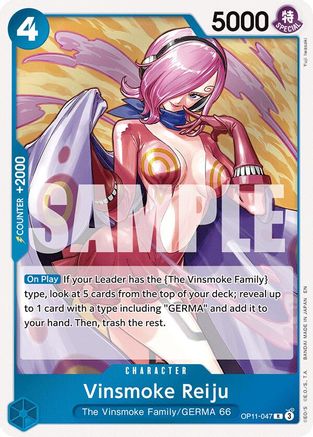 A Fist of Divine Speed  OP11-047 Vinsmoke Reiju (OP11-047)  - Foil - Rare