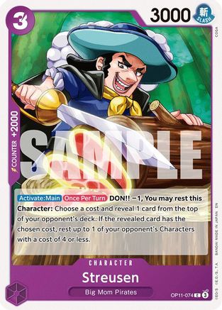 A Fist of Divine Speed  OP11-074 Streusen (OP11-074)  - Common