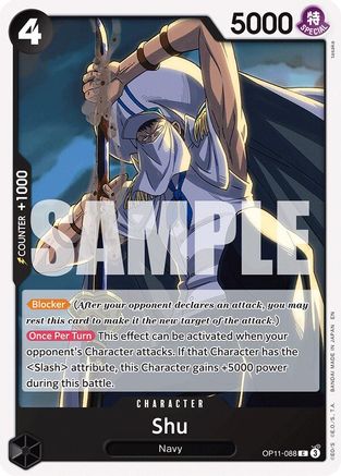 A Fist of Divine Speed  OP11-088 Shu (OP11-088)  - Common