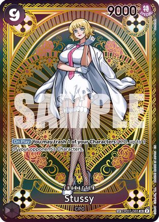 A Fist of Divine Speed  OP07-085 Stussy (SP) (OP07-085)  - Foil - Super Rare