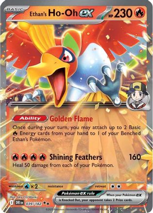 SV10 Destined Rivals  039/182 Ethan's Ho  - Holofoil - Double Rare