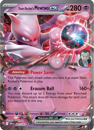 SV10 Destined Rivals  081/182 Team Rocket's Mewtwo ex  - Holofoil - Double Rare