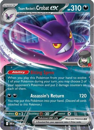 SV10 Destined Rivals  122/182 Team Rocket's Crobat ex  - Holofoil - Double Rare