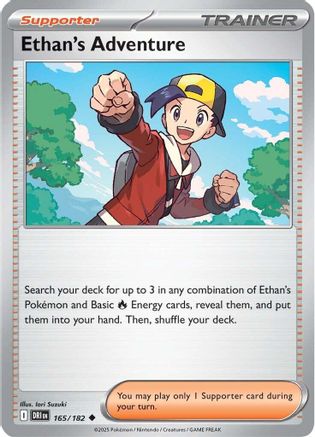 SV10 Destined Rivals  165/182 Ethan's Adventure  - Reverse Holofoil - Uncommon