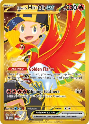 SV10 Destined Rivals  239/182 Ethan's Ho  - Holofoil - Hyper Rare