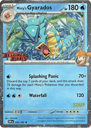Miscellaneous Cards & Products  049 Misty's Gyarados (Prerelease) [Staff]  - Holofoil - Rare