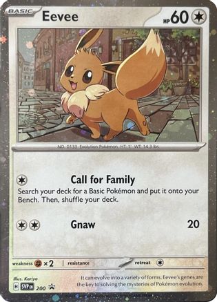 SV Scarlet & Violet Promo Cards  SVP Eevee - 200 (Cosmos Holo)  - Holofoil - Promo