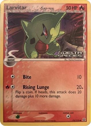 Miscellaneous Cards & Products  073 Larvitar (Delta Species Stamp)  - Common