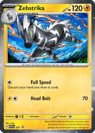 SV Scarlet & Violet Promo Cards  201 Zebstrika  - Holofoil - Holo Rare
