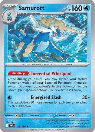 SV White Flare  023/086 Samurott  - Reverse Holofoil - Rare