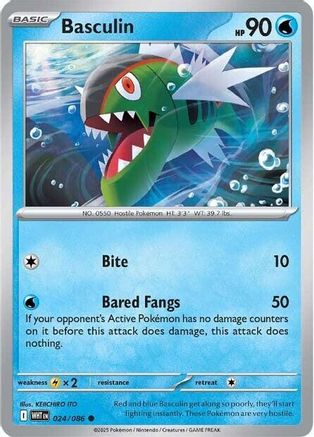SV White Flare  024/086 Basculin  - Common