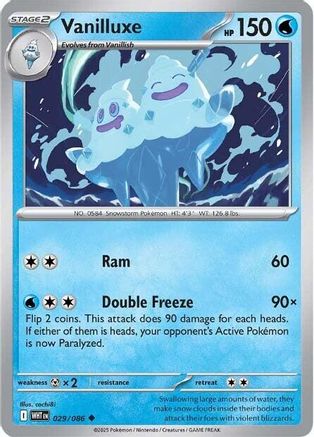 SV White Flare  029/086 Vanilluxe  - Uncommon