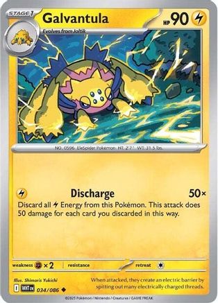 SV White Flare  034/086 Galvantula  - Uncommon