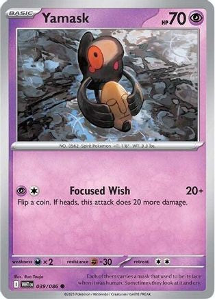 SV White Flare  039/086 Yamask  - Reverse Holofoil - Common
