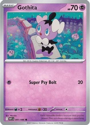 SV White Flare  041/086 Gothita  - Reverse Holofoil - Common