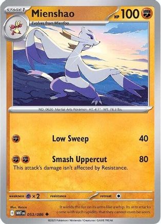 SV White Flare  053/086 Mienshao  - Reverse Holofoil - Uncommon