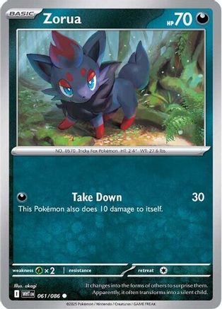 SV White Flare  061/086 Zorua  - Reverse Holofoil - Common
