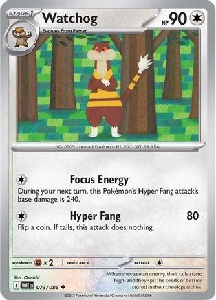 SV White Flare  073/086 Watchog  - Uncommon