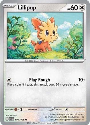 SV White Flare  074/086 Lillipup  - Common
