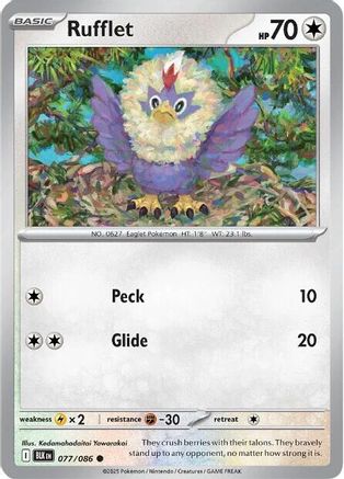 SV Black Bolt  077/086 Rufflet  - Reverse Holofoil - Common
