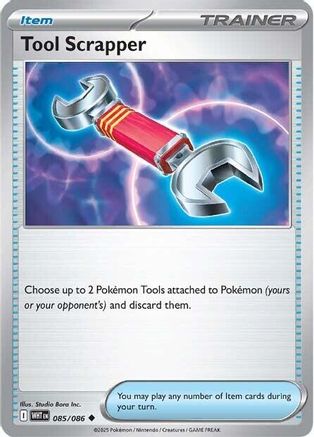 SV White Flare  085 Tool Scrapper  - Reverse Holofoil - Uncommon