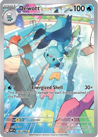 SV White Flare  106/086 Dewott  - Holofoil - Illustration Rare