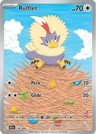 SV Black Bolt  154/086 Rufflet  - Holofoil - Illustration Rare