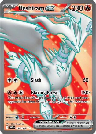 SV White Flare  158/086 Reshiram ex  - Holofoil - Ultra Rare