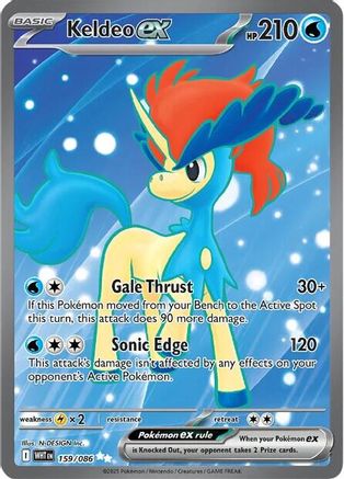 SV White Flare  159/086 Keldeo ex  - Holofoil - Ultra Rare