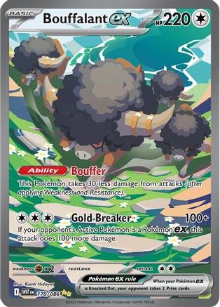 SV White Flare  170/086 Bouffalant ex  - Holofoil - Special Illustration Rare