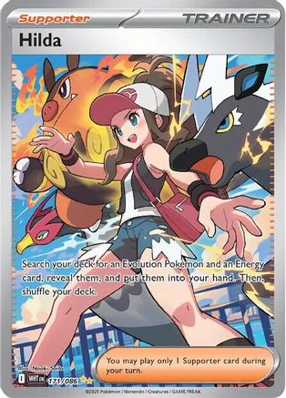 SV White Flare  171/086 Hilda  - Holofoil - Special Illustration Rare
