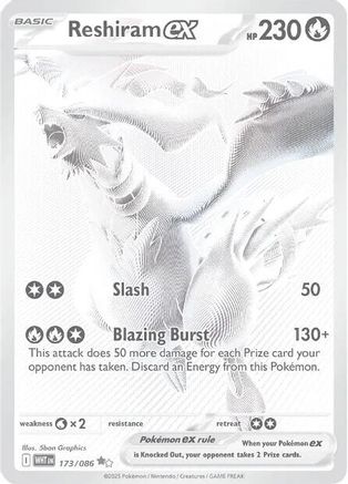 SV White Flare  173/086 Reshiram ex  - Holofoil - Black White Rare