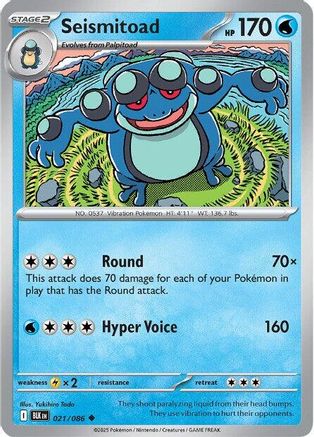 SV Black Bolt  021/086 Seismitoad  - Reverse Holofoil - Uncommon