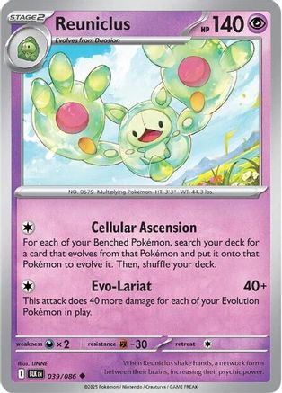 SV Black Bolt  039/086 Reuniclus  - Reverse Holofoil - Uncommon