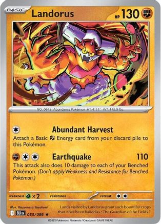 SV Black Bolt  053/086 Landorus  - Holofoil - Rare