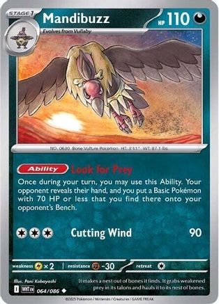 SV White Flare  064/086 Mandibuzz  - Uncommon