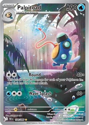 SV Black Bolt  104/086 Palpitoad  - Holofoil - Illustration Rare