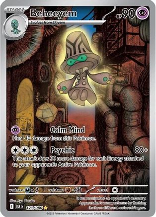 SV Black Bolt  121/086 Beheeyem  - Holofoil - Illustration Rare