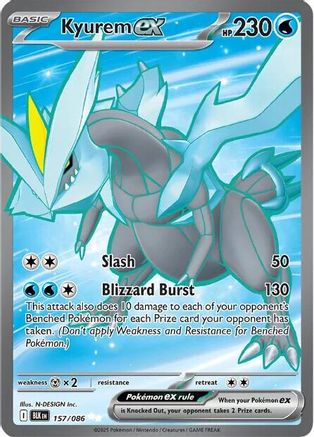 SV Black Bolt  157/086 Kyurem ex  - Holofoil - Ultra Rare