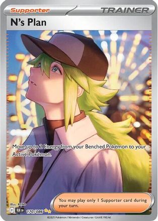 SV Black Bolt  170/086 N's Plan  - Holofoil - Special Illustration Rare
