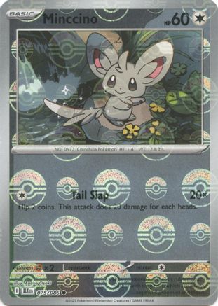 SV Black Bolt  076/086 Cinccino (Poke Ball Pattern)  - Holofoil - Uncommon
