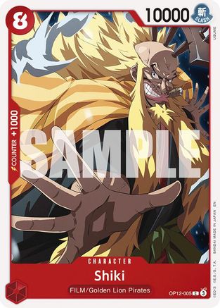Legacy of the Master  OP12-005 Shiki (OP12-005)  - Common