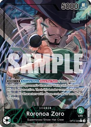 Legacy of the Master  OP12-020 Roronoa Zoro (020) (Alternate Art) (OP12-020)  - Foil - Leader