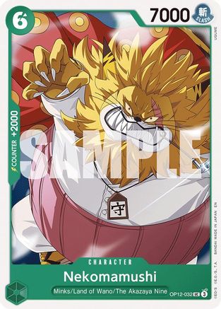 Legacy of the Master  OP12-032 Nekomamushi (OP12-032)  - Uncommon