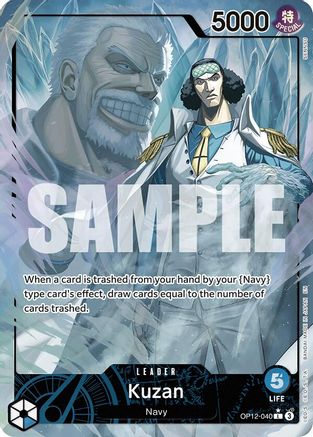 Legacy of the Master  OP12-040 Kuzan (040) (Alternate Art)  - Foil - Leader