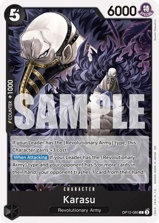 Legacy of the Master  OP12-085 Karasu (OP12-085)  - Common