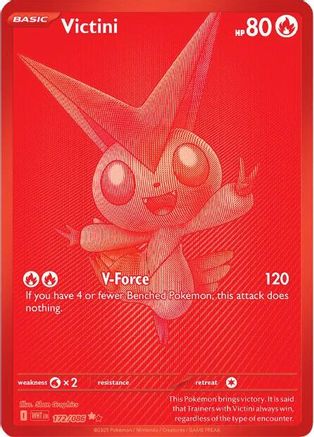 SV White Flare  172/086 Victini  - Holofoil - Black White Rare