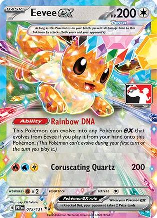 Prize Pack Series Cards  075/131 Eevee ex  - Holofoil - Double Rare